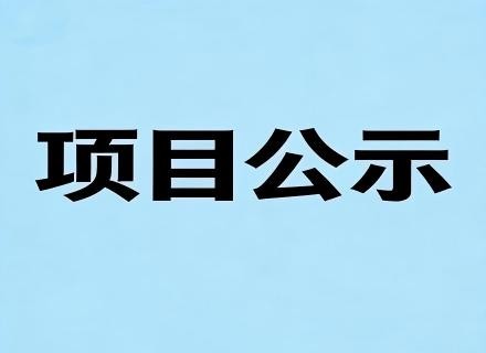 俄罗斯·专享会294VIP(中国区)官方网站