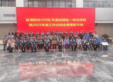 俄罗斯·专享会294VIP(中国区)官方网站
