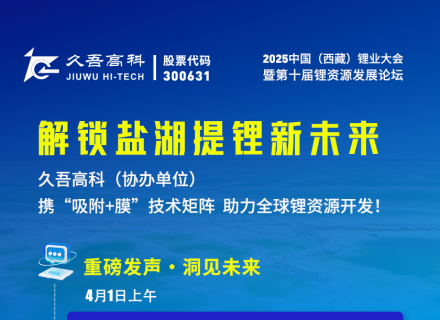 俄罗斯·专享会294VIP(中国区)官方网站