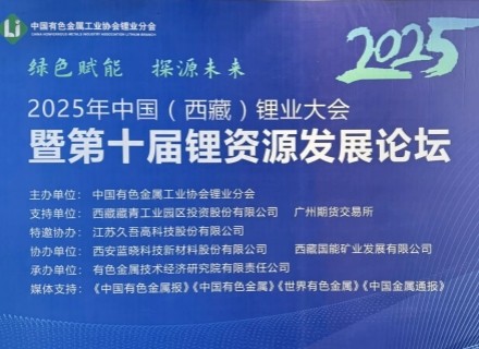 俄罗斯·专享会294VIP(中国区)官方网站