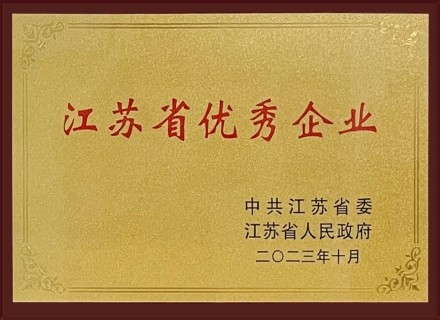 俄罗斯·专享会294VIP(中国区)官方网站