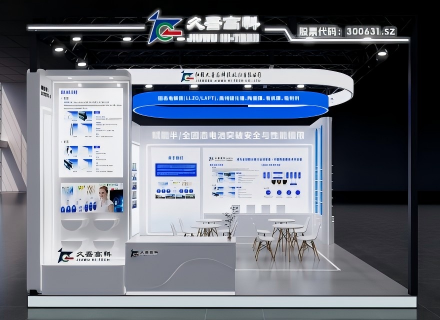 俄罗斯·专享会294VIP(中国区)官方网站