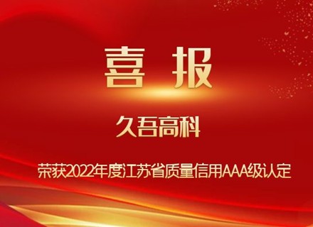 俄罗斯·专享会294VIP(中国区)官方网站