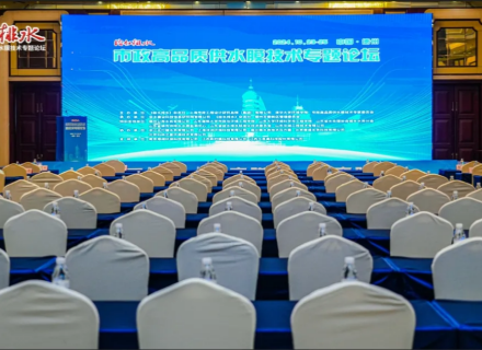 俄罗斯·专享会294VIP(中国区)官方网站