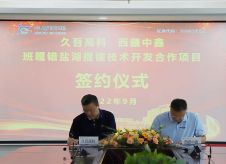 俄罗斯·专享会294VIP(中国区)官方网站