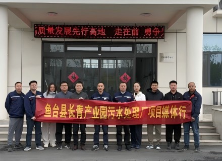 俄罗斯·专享会294VIP(中国区)官方网站