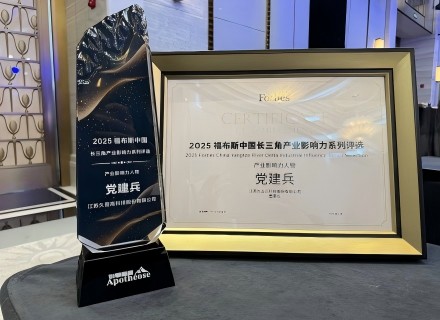 俄罗斯·专享会294VIP(中国区)官方网站