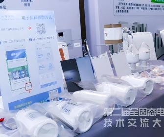 俄罗斯·专享会294VIP(中国区)官方网站