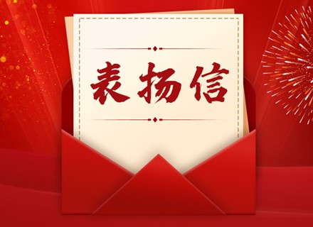 俄罗斯·专享会294VIP(中国区)官方网站
