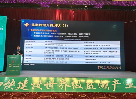 俄罗斯·专享会294VIP(中国区)官方网站