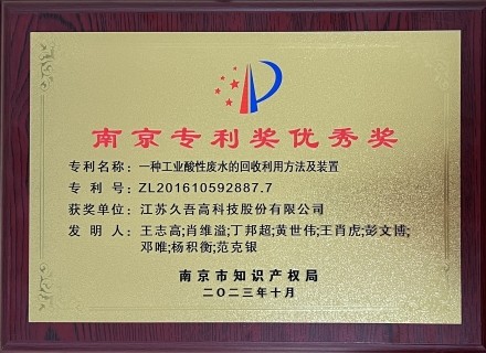 俄罗斯·专享会294VIP(中国区)官方网站