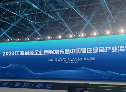 俄罗斯·专享会294VIP(中国区)官方网站