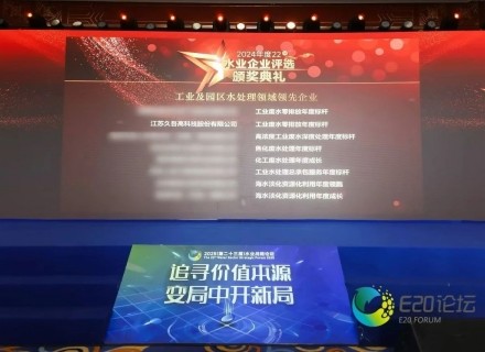 俄罗斯·专享会294VIP(中国区)官方网站