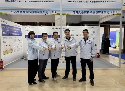 俄罗斯·专享会294VIP(中国区)官方网站