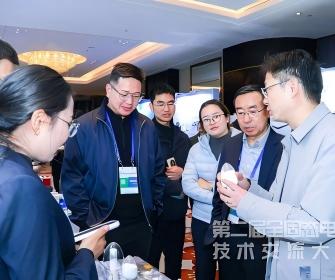 俄罗斯·专享会294VIP(中国区)官方网站