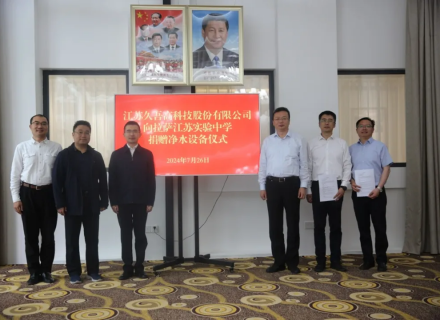 俄罗斯·专享会294VIP(中国区)官方网站