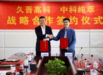 俄罗斯·专享会294VIP(中国区)官方网站