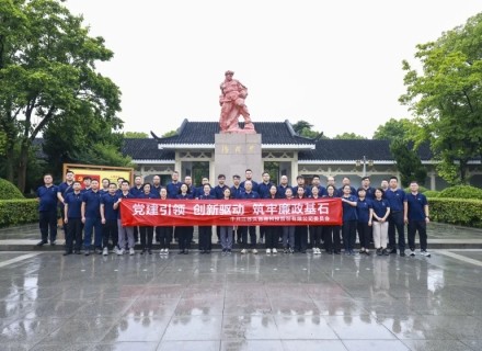 俄罗斯·专享会294VIP(中国区)官方网站