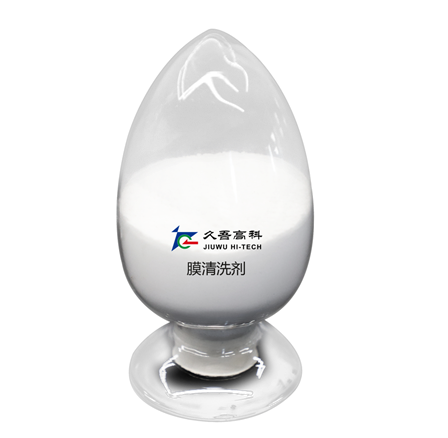 俄罗斯·专享会294VIP(中国区)官方网站