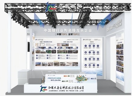俄罗斯·专享会294VIP(中国区)官方网站