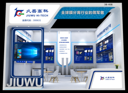 俄罗斯·专享会294VIP(中国区)官方网站