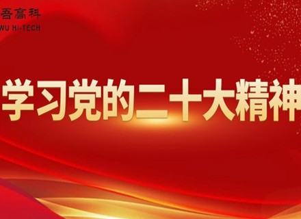 俄罗斯·专享会294VIP(中国区)官方网站