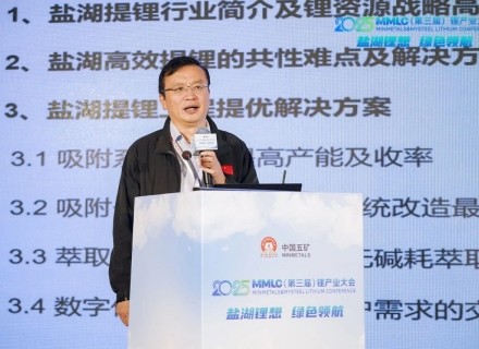 俄罗斯·专享会294VIP(中国区)官方网站